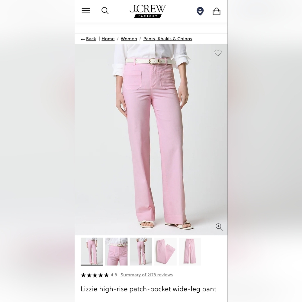 J. Crew Factory Lizzie High Rise Wide Leg Pant